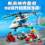 飞机城市系列警察直升机大追击儿童玩具男孩子积木礼物 蓝色警察局