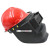 配帽式 带安全帽式 焊工隔热 焊接高空作业劳保防护面罩 电焊面罩加安全帽一套