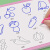 欲战凹槽绘画本2-8岁 儿童幼儿园凹槽画画本控笔训练字帖初学者绘画本 生活人物篇