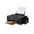 爱普生WF2830彩色喷墨照片连供一体机打印复印描双面wifi办公家用 WF382520随机发货 输稿器网 套餐一加墨