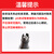 PH测试笔高精度PH计检测仪器土壤酸碱水族鱼缸水质ph值测试仪 【温馨提示：玻璃探头为损耗品，无法bao修】