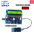 适用AS608指纹模块 光学指纹识别 有512FSTM322Frduino例程 指纹 套餐四指纹模块+STC89C52测试板