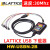 Lattice下载器线 HW-USBN-2B USB 原装编程器FPGA JTAG仿真烧录器 HW-USBN-2B_原装1.2_-3.3_V_黑