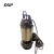 DXP 潜水泵 QDX15-7-0.75KW 台 QDX15-7-0.75KW