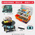 米向 适用arduino uno r3学习入门套件开发板mixly创客Scratch（物联网增强版+新版KF智能车）