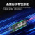 联想（Lenovo） DDR5 5600频率 笔记本内存条 五代笔记本内存 适用于机械革命15pro/猎刃16/擎neo16等 DDR5 5600（16GX2条） 机械革命蛟龙16S 2024