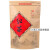 红茶包装袋子250g 500克大红袍金骏眉自封口加厚铝膜牛皮纸袋jjh C款-凤凰单枞-250g