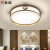 长裕新中式LED客厅灯大气圆形吸顶灯简约大厅大灯中国风实木灯具