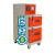 上海电焊条烘箱ZYHC 20 40 60 80 100 150储藏烘干箱烤炉焊剂烤箱 ZYH150单门