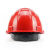 霍尼韦尔安全帽 H99ABS防砸抗冲击工地建筑安全帽  红色 1顶（定制款）