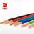 塑铜软线 BVR2.5 塑料软电线 2.5平方 红蓝黄绿双 蓝色