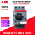 ABB电马达保护断路器MS132-1.6/2.5/4/6.3/10/16/20/25/32 MS132-0.4 0.25-0.4A