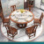2024乌金木新中式实木餐桌椅组合岩板转盘家用圆形吃饭桌子餐厅家 1.3米单餐桌[送转盘]