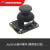 兼容适用于Arduino 游戏摇杆按键模块JoyStick传感器 摇杆模块 (精简接口版)