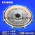 南京电机风叶制动轮 ZD3.0/4.5KW风叶刹车锅 葫芦锥形电机配件 ZD41-4 7.5KW 特种米键