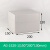 户外防水接线盒带端子abs塑料接线箱AG型电缆分线盒电源监控密封 【200*150*130】AG-1520-1