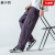 森卡西品牌冰丝工装裤2024新款夏季薄款男士休闲裤速干工作长裤多口袋 紫色 3XL
