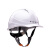 安全帽工地国标加厚透气abs安全帽建筑工程领导施工头帽男定制印字 白色