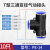 汇君 T型三通变径螺纹PEG气管快速插头气管接头PE气动接头 PE-14(气管14mm)10只