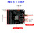 AD9268模块高速ADC 125M采样速率16位 模数转换器 FPGA开发板配套 AD9268模块