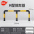 定制M型钢管防撞护栏道路防护固定U型加油站加厚停车位桩隔离警示柱 M型76*1500*600*1.5*5.0黑底黄膜