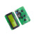 【当天发货】LCD2004显示液晶屏模块20*4 5V LCD/LCM （黄绿屏）PCF8574+1 PCF8574+1602蓝屏