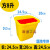 利器盒一次性锐器盒圆形废物用垃圾桶黄色方形收纳垃圾桶 方形8L(五个起拍)