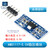 AMS1117-1.2V1.5V1.8V2.5V3.3V5V降压电源模块 DC直流稳压板 AMS1117-5.0V模块(排针未焊接)