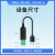 泥人科技工业级USB转485串口转换器通讯模块CH340 PLC串口IO模块 USB-485-V1