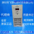 GF22010-9电力智能高频开关直流电源整流充电电源模块 GF22020-9