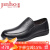 金猴（JINHOU）男士圆头商务休闲透气单鞋 舒适套脚牛皮男士皮鞋 SQ20082A 黑色 41码