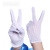 定制条纹手套 静电防护手套 防尘手套工作手套 无尘手套 白色(条纹10双装) S