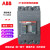 ABB塑壳断路器XT1N160 TMD 3P 4P 40A63A80A100A125A160A现货 63A 3P