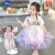 迪士尼（Disney）女童汉服连衣裙夏装2024新款库洛米裙子儿童衣服女宝宝短袖公主裙 紫色纱 120cm