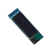 丢石头 OLED显示屏模块 0.91/0.96/1.3英寸屏幕 蓝/蓝黄/白色可选 0.91英寸 蓝色 4P 10盒