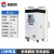中国品牌故事工业冷水机风冷式5P匹水冷式循环冷却模具制冷机 风冷2P智能款 中国品牌故事