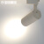 亚明上海亚明照明新款轨道射灯纳米30W导轨灯COB白光暖光服装商场客厅 亚明射灯30W黑壳(3000K暖光)