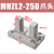 瀚时恒业 MHZL2气动手指气缸MHZ2-16D小型平行夹爪HFZ机械手10D20D253240/D MHZL2-25D单个爪 