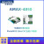 研华AMAX-4817/4830/4850/4860/4862继电器EtherCAT远程 I/O 模 AMAX-4860
