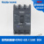 上海良信电器塑壳断路器NDM2-63L系列3P塑壳断路器空气开关定制定制 3P 40A