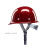 NEWBIES真玻璃钢安全帽 真FRP材质工地施工领导头盔煤矿工帽定制logo印字工业品 zx红色