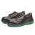 霍尼韦尔（Honeywell）劳保鞋 BC0919702 40码 黑色 6KV电绝缘安全鞋 舒适耐磨