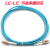 SC-SC单模单芯 光纤跳线尾纤LC-FC-ST 电信级3米 5 10 15 20 30米 LCLC万兆多模双纤 1m