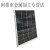 全新150W单晶太阳能电池板光伏发电组件监控12V24V系统 150单晶（升级9栅线）108071030MM
