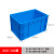 600*400*450物流箱加高加厚整加深周转箱养鱼水箱大容量超大 蓝色600400340