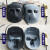 电焊面罩头戴式防烤脸焊帽电焊眼镜焊工轻便透气防护焊工面罩 新型灰色罩体灰色眼镜绑带