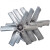 适用负压风机风叶工业排风扇配件皮带/扇叶/叶轮/叶托排气扇 1380型号风机扇叶一套