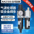油水分离器MACP300L-8A-D 10A MAFR300过滤器Mindman 水杯带全自动排水器(配件)