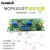 精密程控移相放大器 0-360度可调 MCP41010可调移相器电路模块板