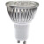 GU10 LED射灯筒灯吸顶灯水晶灯光源 节能LED灯杯220V 3W 5W单灯泡 GU10 灯头 5个 5个 5  暖白